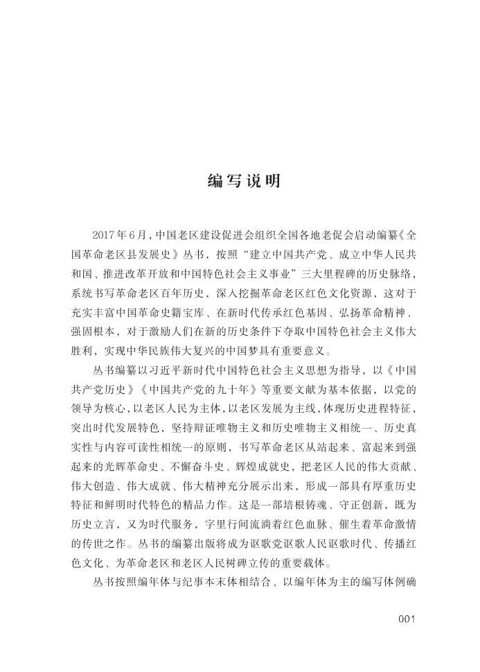 丹阳20025.jpg