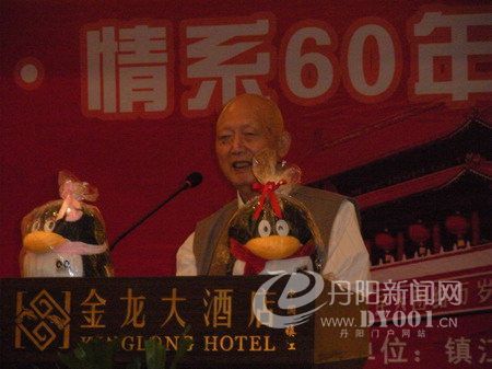 宋1.jpg
