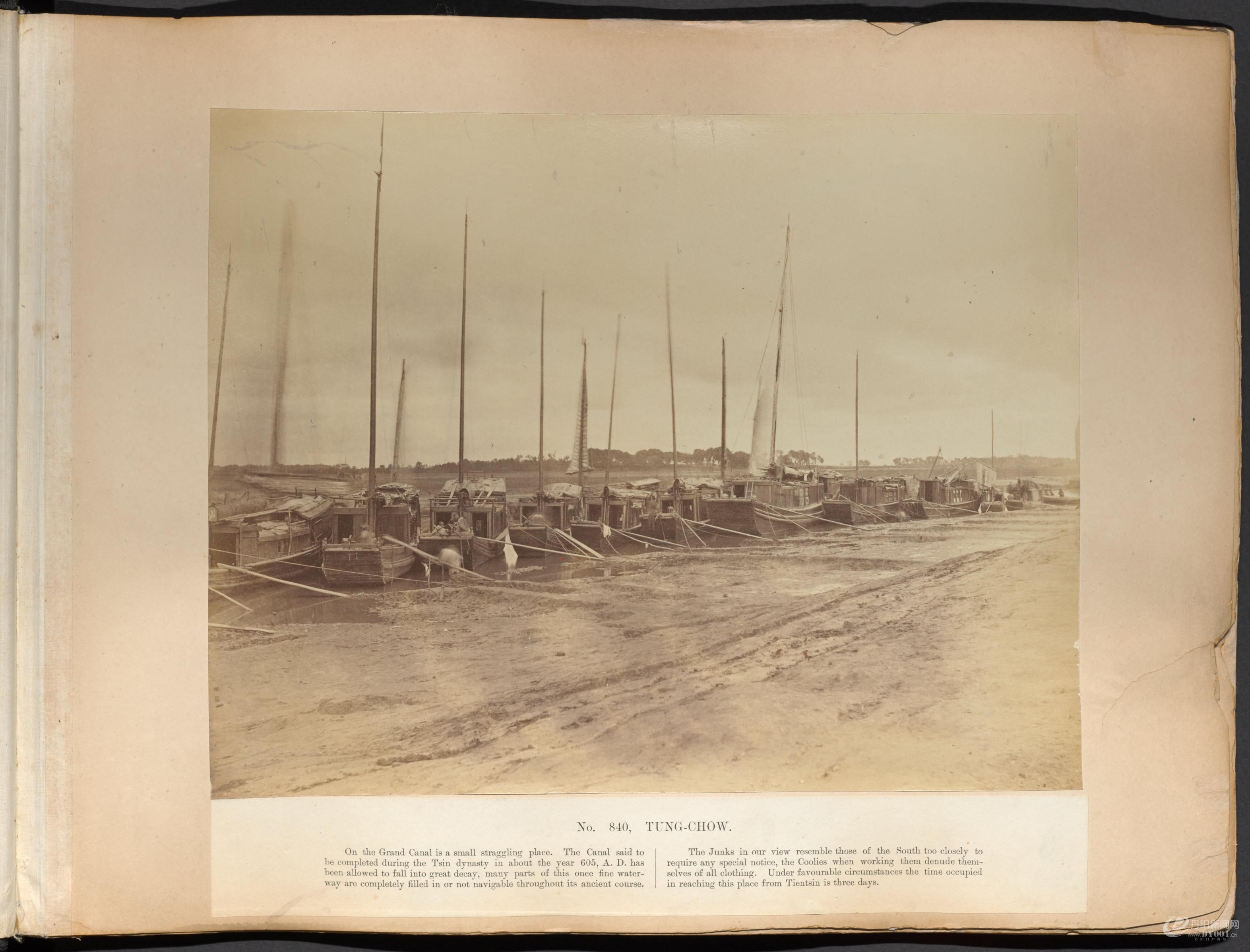 黎芳北京摄影集.Album of photographs of Peking and its environs.九十五幅.By Afong.jpg