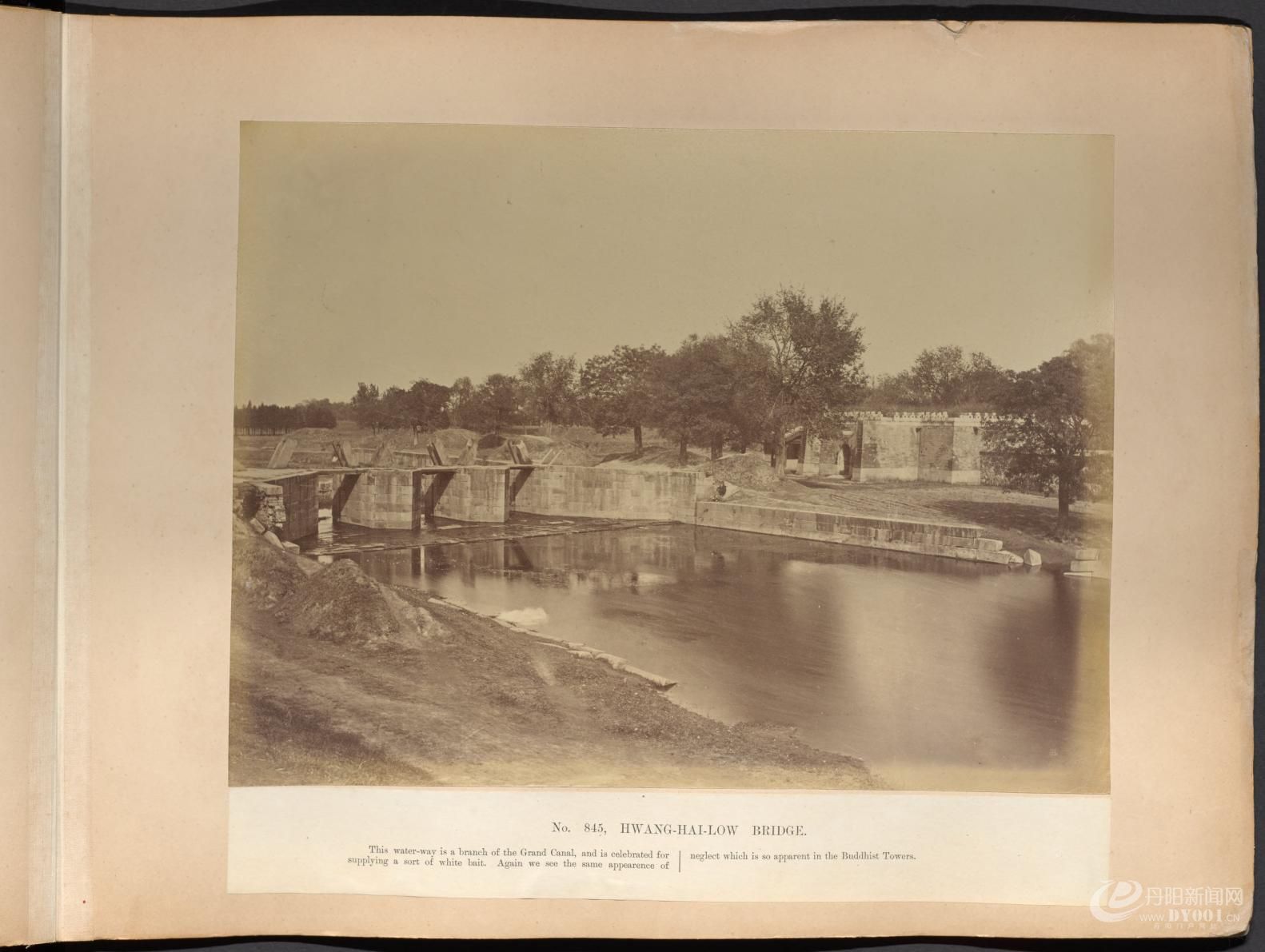 黎芳北京摄影集.Album of photographs of Peking and its environs.九十五幅.By Afong.jpg