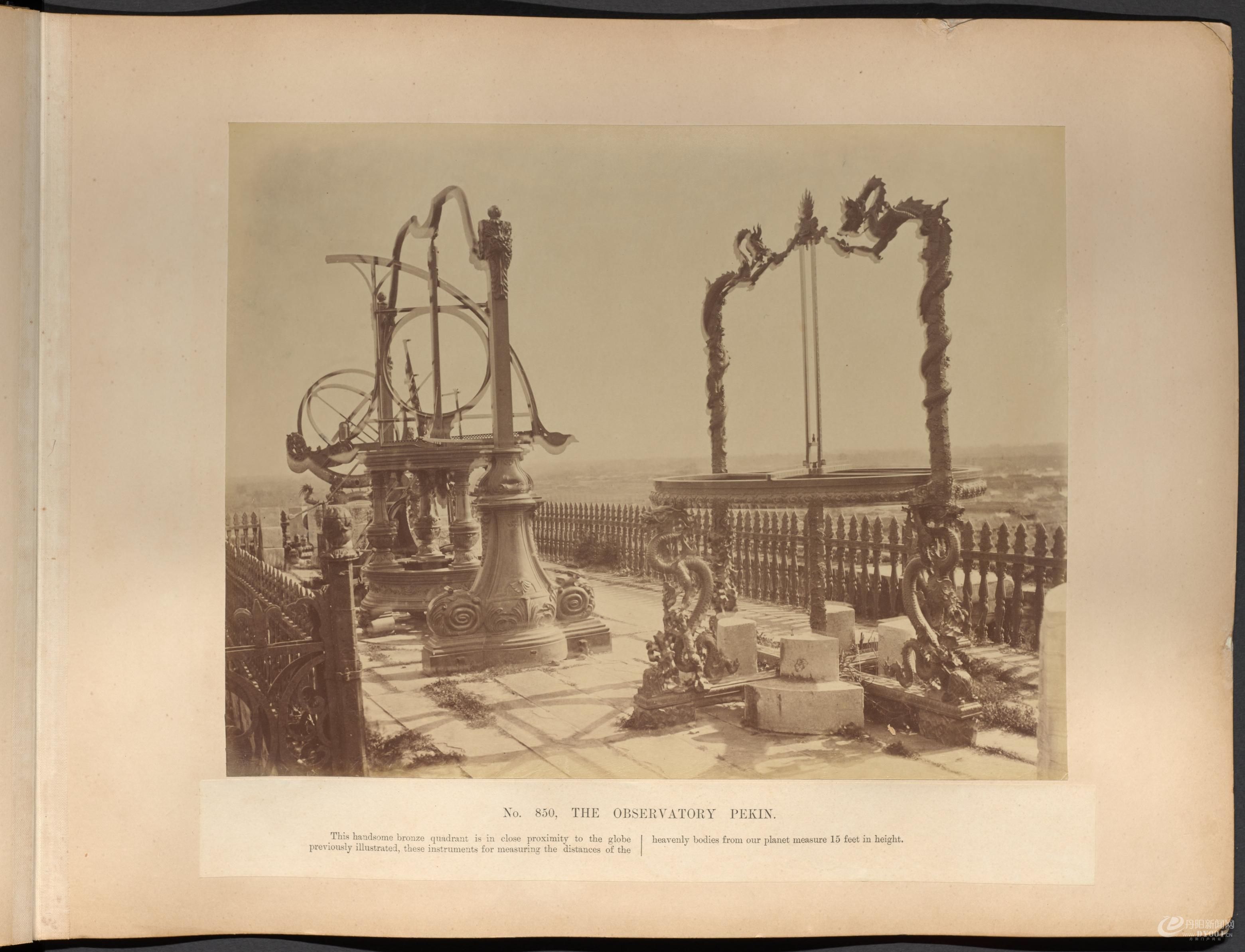 黎芳北京摄影集.Album of photographs of Peking and its environs.九十五幅.By Afong.jpg