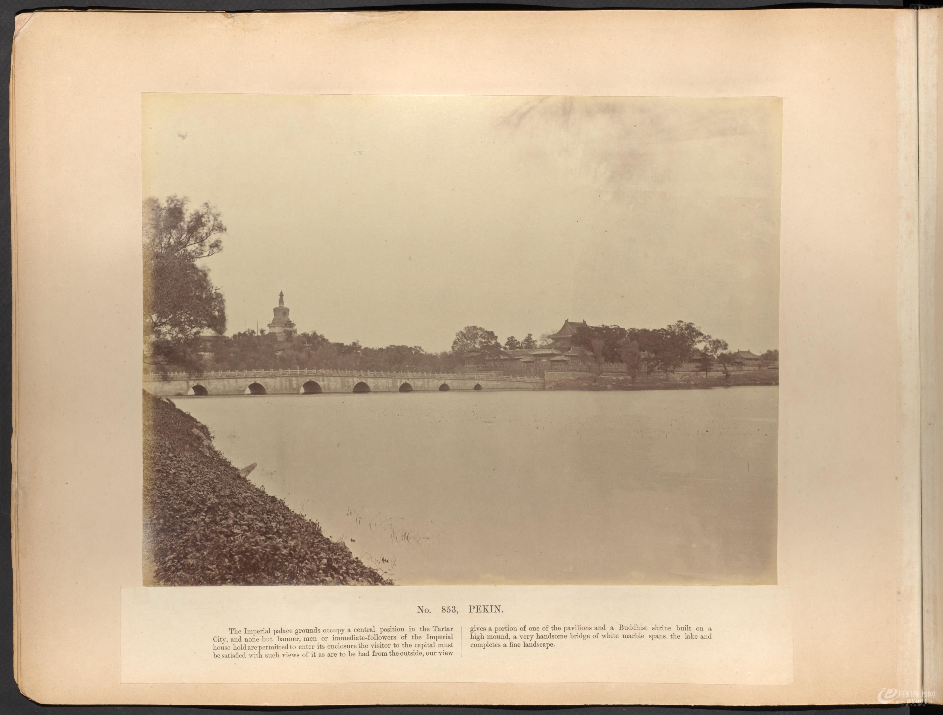 黎芳北京摄影集.Album of photographs of Peking and its environs.九十五幅.By Afong.jpg