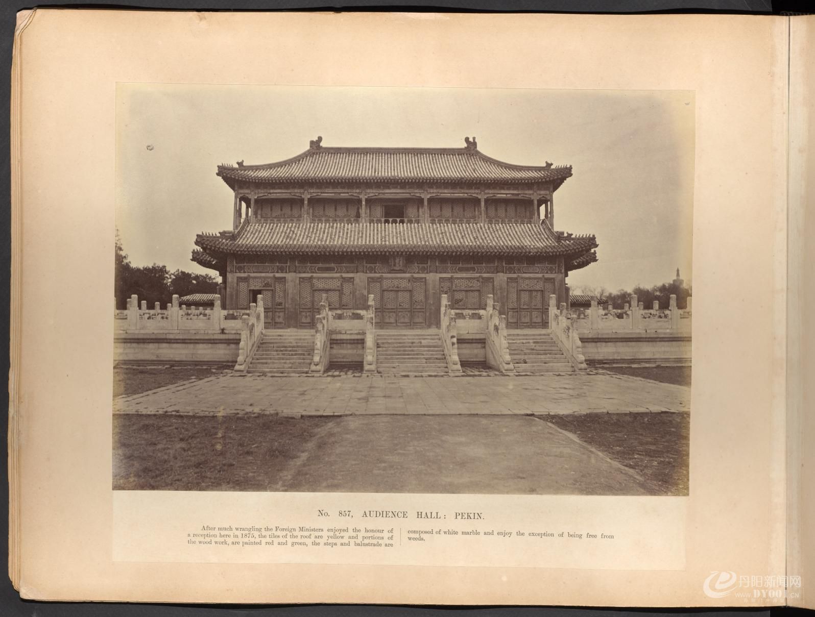 黎芳北京摄影集.Album of photographs of Peking and its environs.九十五幅.By Afong.jpg