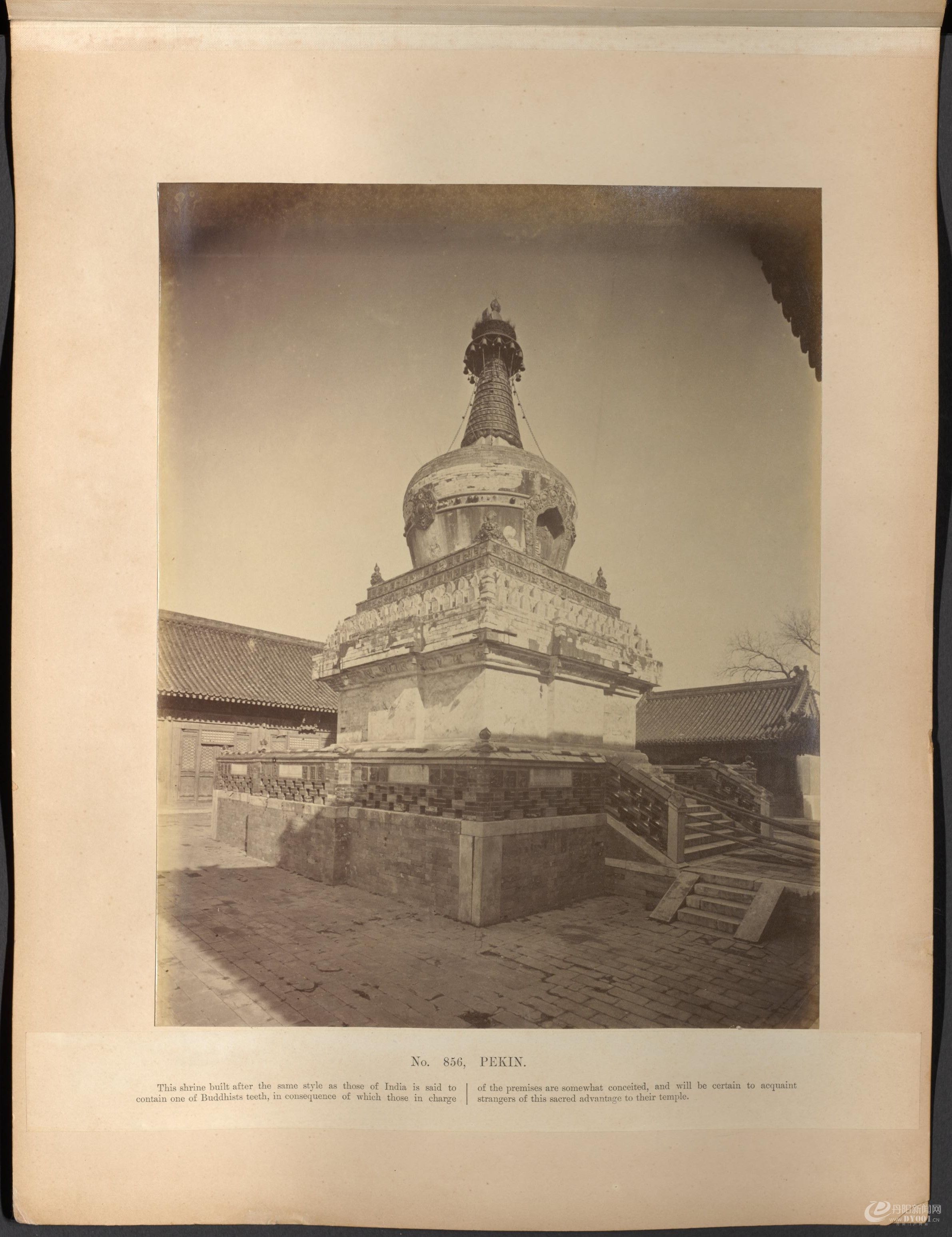 黎芳北京摄影集.Album of photographs of Peking and its environs.九十五幅.By Afong.jpg