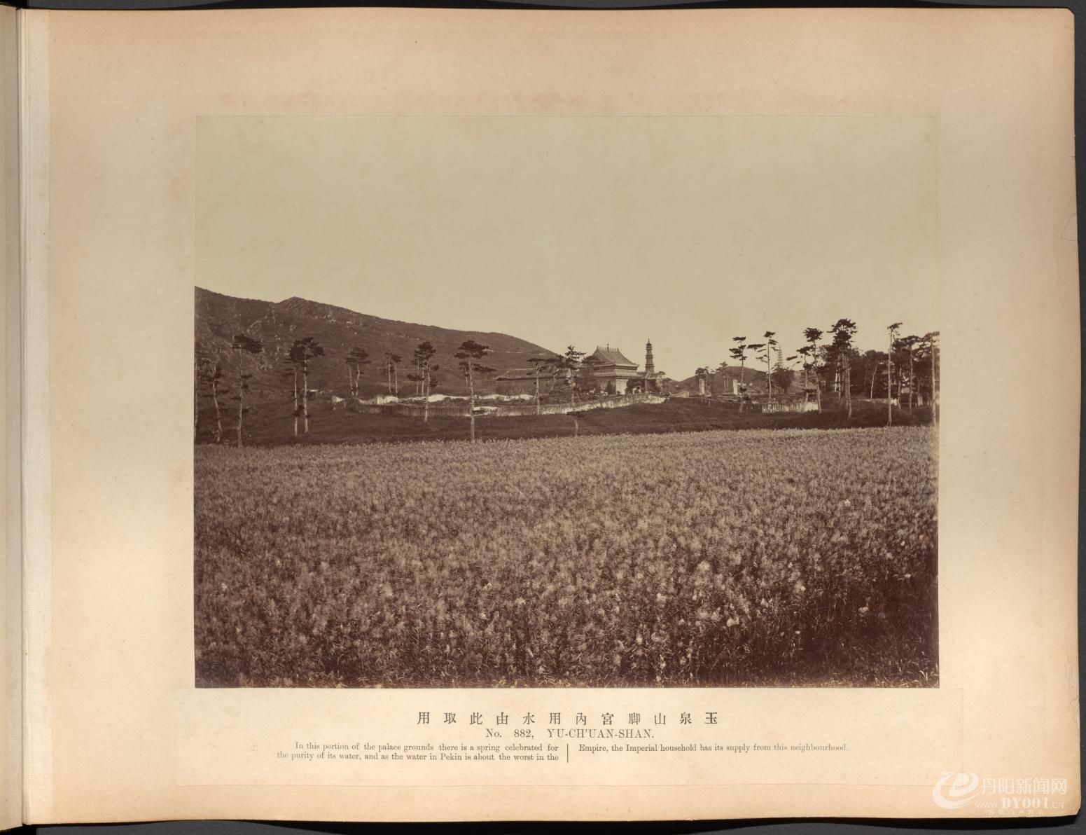 黎芳北京摄影集.Album of photographs of Peking and its environs.九十五幅.By Afong.jpg