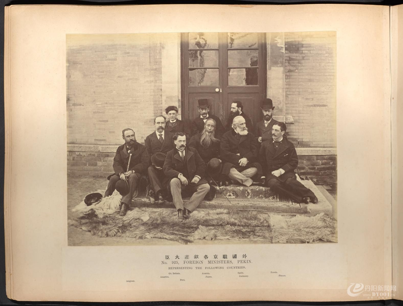 黎芳北京摄影集.Album of photographs of Peking and its environs.九十五幅.By Afong.jpg