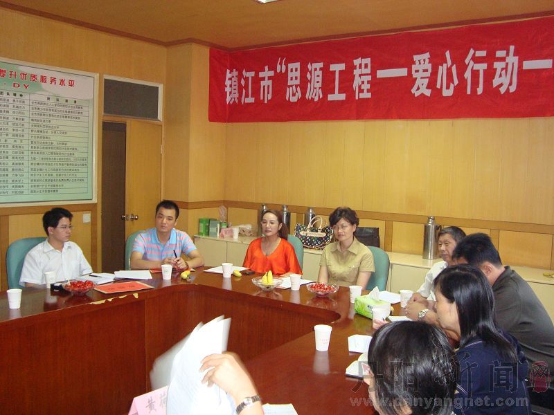 明建思源行动 (37).JPG