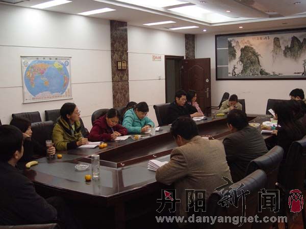 青年教师座谈会.jpg