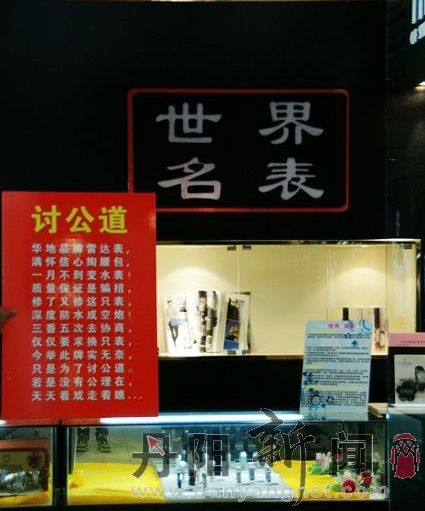 20090313_6e16e638bcc01402f9c5w5RCkbXdjc1k.jpg
