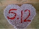 u=861863942,2114490652&fm=4&gp=22[1].jpg