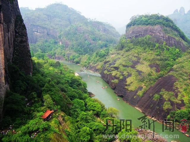 武夷山大峡谷