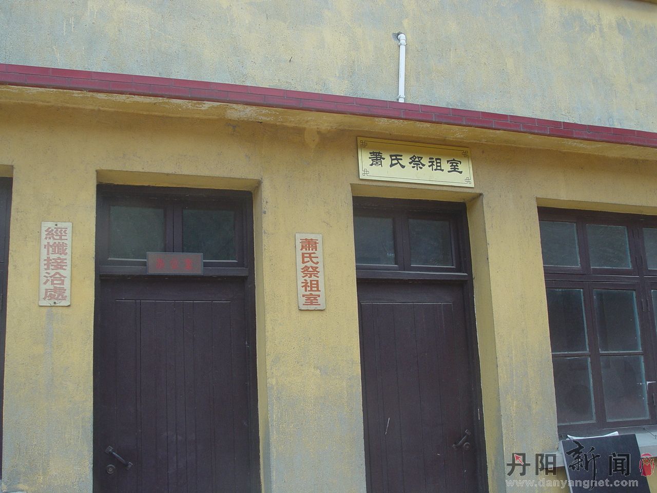DSC05145.JPG