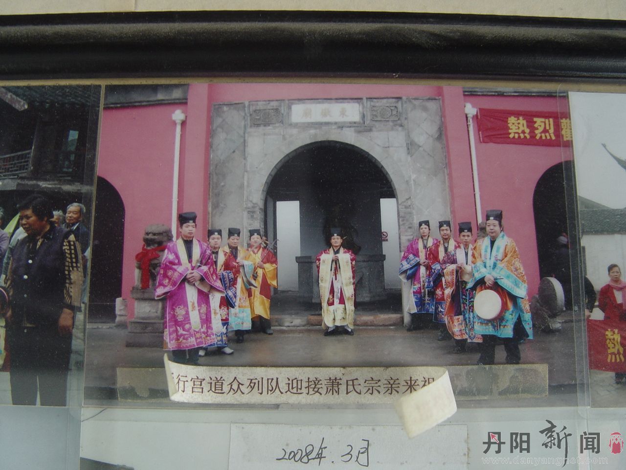 DSC05133.JPG