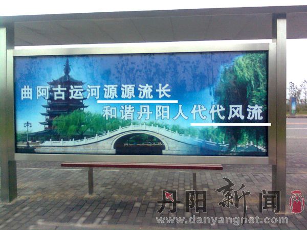 20090809.jpg
