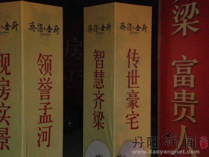 DSC03856.JPG