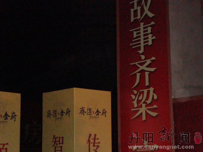 DSC03855.JPG