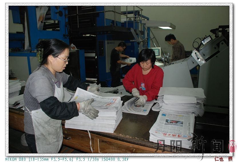 2009.10.30.03.39.jpg
