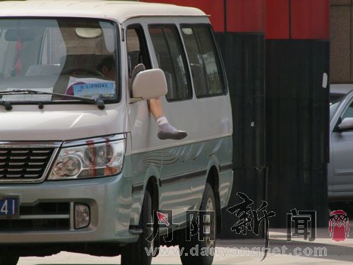 牛脚1.JPG