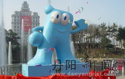 20100304085611313.jpg