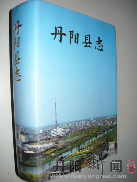 20001608_0_L.jpg