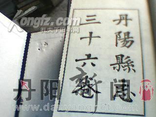 1608607gkRVAh_b.jpg
