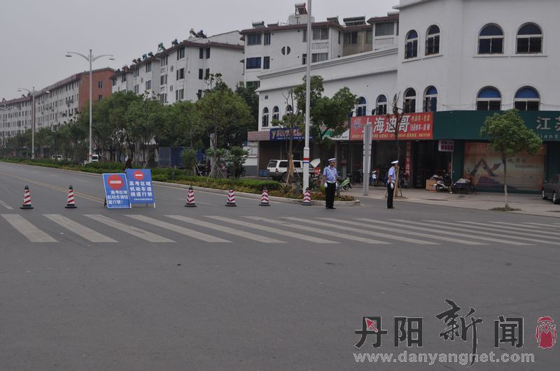 禁止通行2