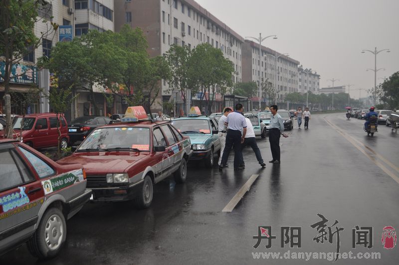车队