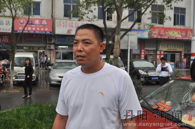 爱心车队袁师傅