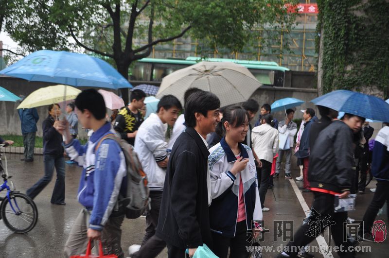 幸福的父女