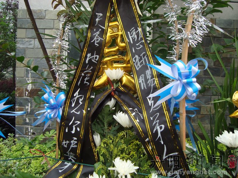 DSC07923.JPG