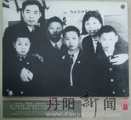 DSCF9144.jpg