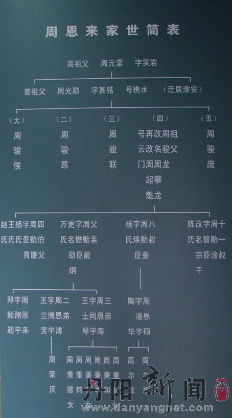 DSCF9212.jpg