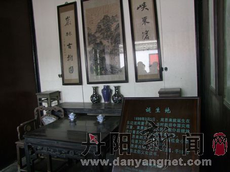 DSCF9195.jpg