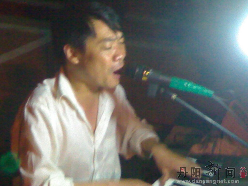 全身投入
