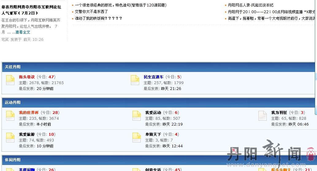 可爱1.jpg