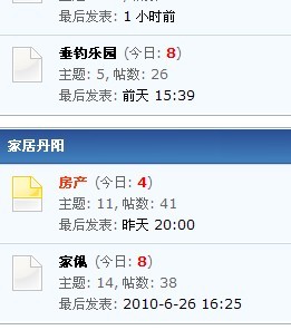 搞笑.jpg