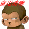 333.gif