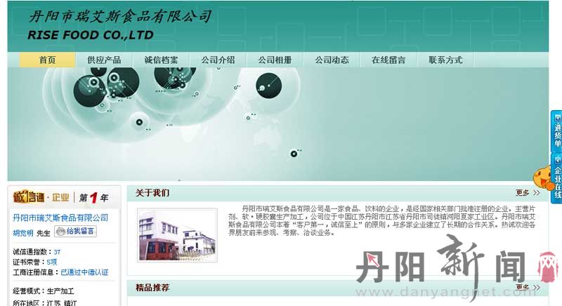 未标题-1.jpg