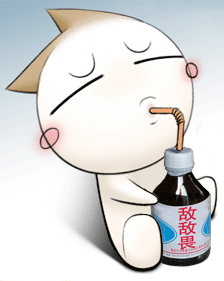 苦闷.gif