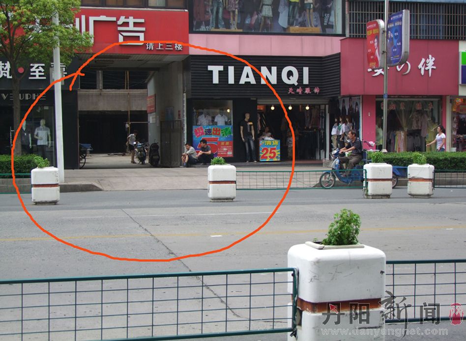 DSCF8192.jpg