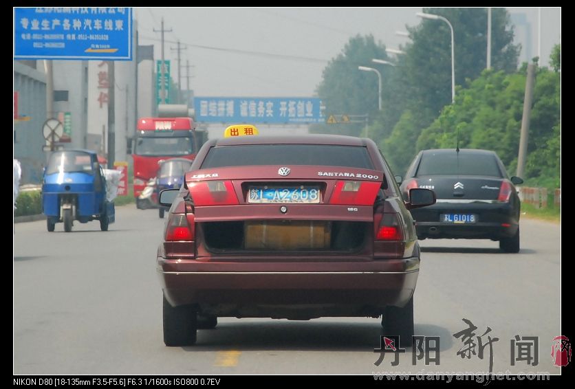 DSC_3947.jpg