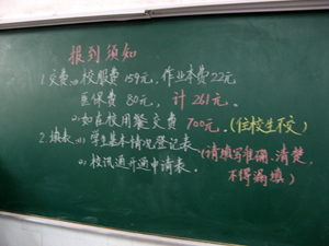 IMG_9818.jpg