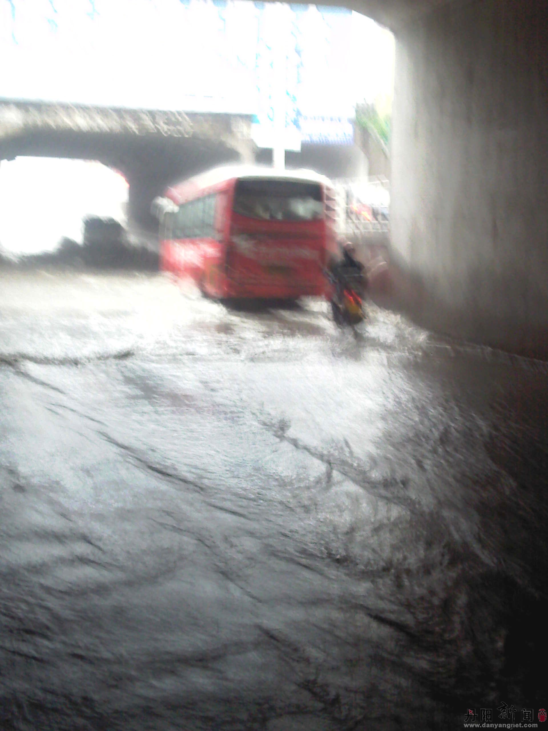 中山路涵洞