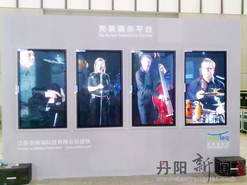 未来的电视.jpg
