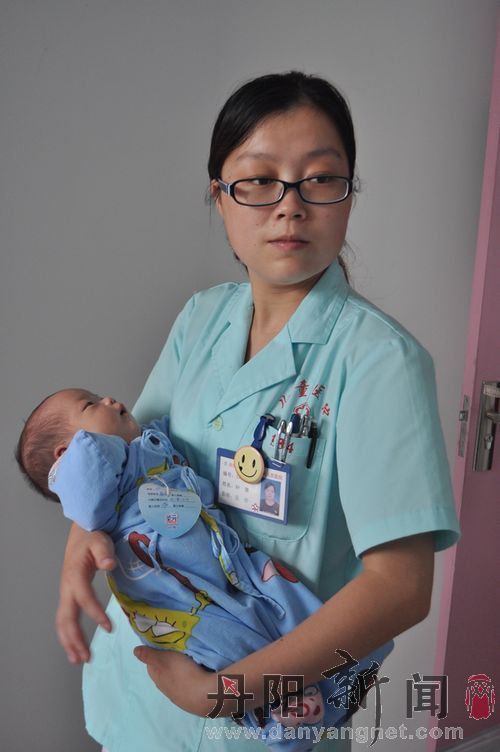 在'妈妈“的怀抱2