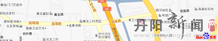江阴延陵路.png