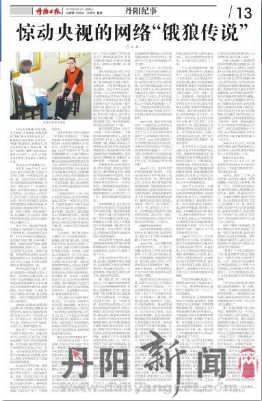 未命名.jpg