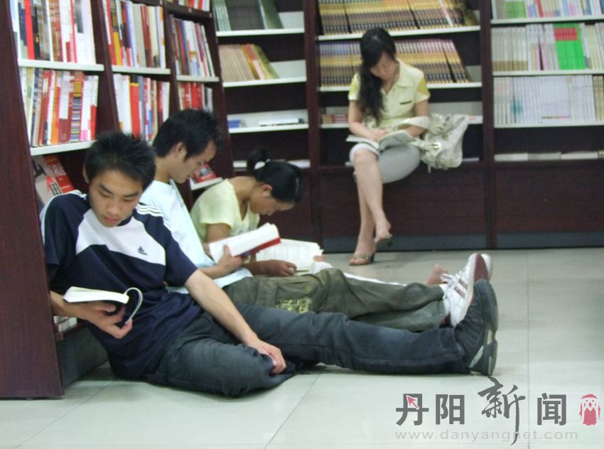 DSCF1541.jpg