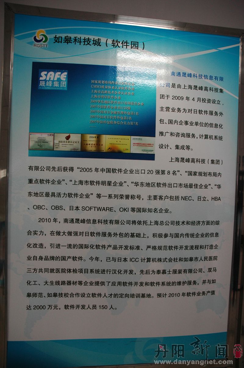 DSC_0129.jpg