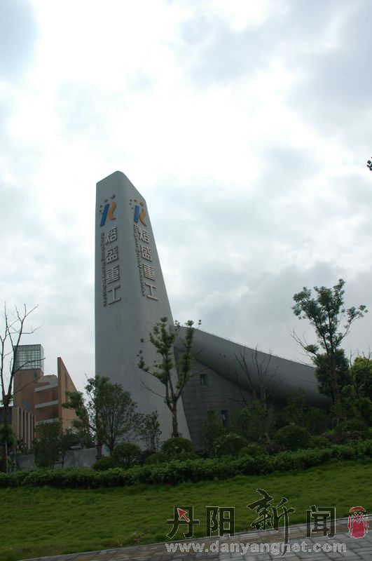 DSC_0103.jpg